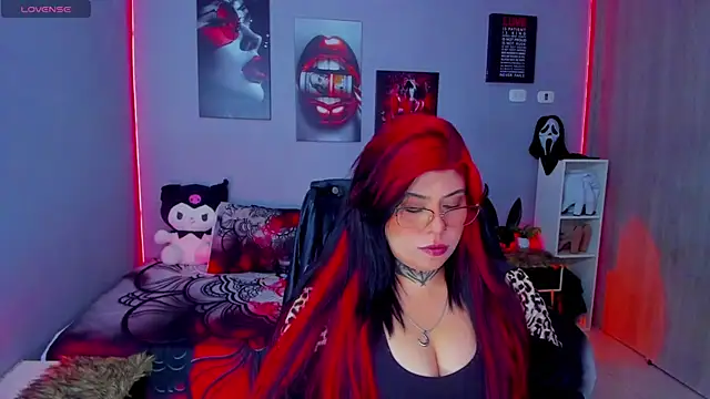 Veronika metal online show from December 4, 4:06 pm