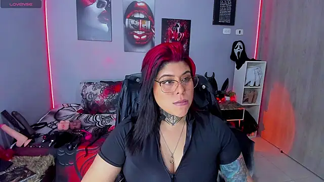 Veronika metal online show from December 17, 11:54 pm