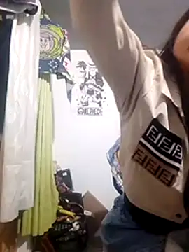 Escarcha-blue online show from November 23, 8:57 am