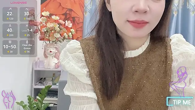 shishi 101 online show from December 16, 2:16 am