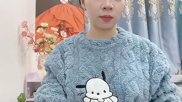 shishi 101 online show from November 18, 2:49 am