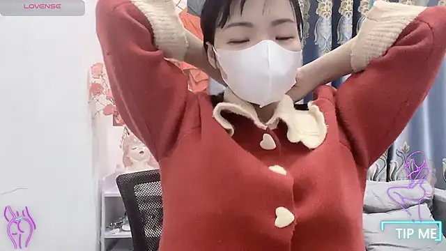 Snapshot of shishi_101 chatting on February 8, 7:39 am shishi 101 online show from February 8, 7:39 am