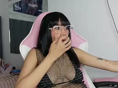 Aida princess online show from November 8, 11:19 pm