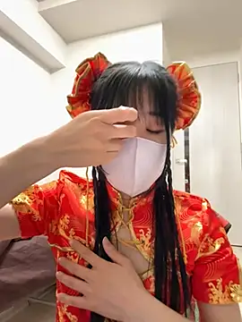Snapshot of daiyo_kai_Gutara chatting on May 15, 2:04 pm daiyo kai Gutara online show from May 15, 2:04 pm