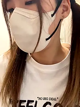 daiyo kai Gutara online show from October 19, 2:03 am