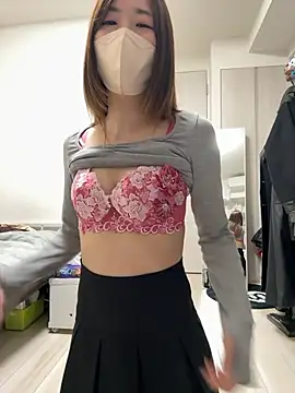 daiyo kai Gutara online show from December 14, 1:39 pm