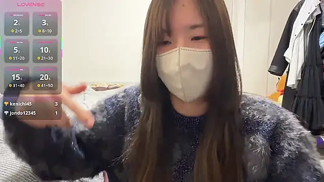 daiyo kai Gutara online show from January 14, 1:37 pm