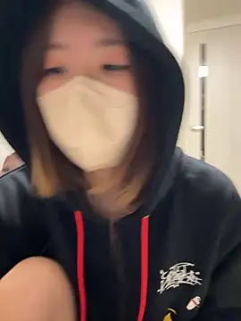 daiyo kai Gutara online show from November 17, 1:04 pm