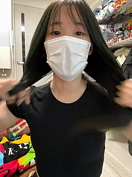 Snapshot of daiyo_kai_Gutara chatting on July 12, 7:09 am daiyo kai Gutara online show from July 12, 7:09 am