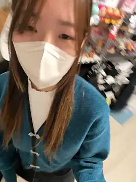 daiyo kai Gutara online show from November 21, 2:05 pm