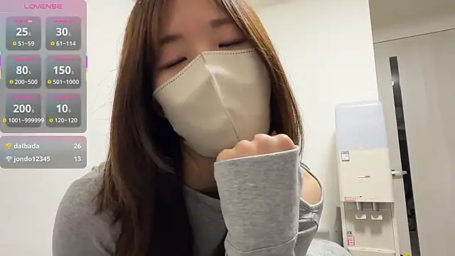 daiyo kai Gutara online show from February 13, 2:06 pm