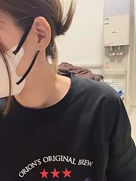 daiyo kai Gutara online show from November 1, 1:16 pm