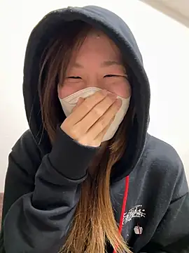 daiyo kai Gutara online show from November 14, 2:10 pm