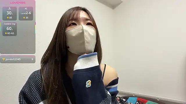 daiyo kai Gutara online show from January 17, 2:09 pm