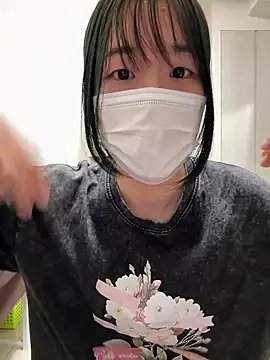 Snapshot of daiyo_kai_Gutara chatting on June 4, 2:11 pm daiyo kai Gutara online show from June 4, 2:11 pm