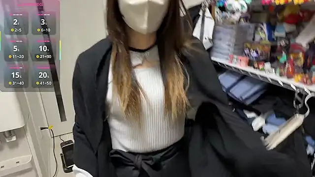 daiyo kai Gutara online show from February 12, 2:06 pm