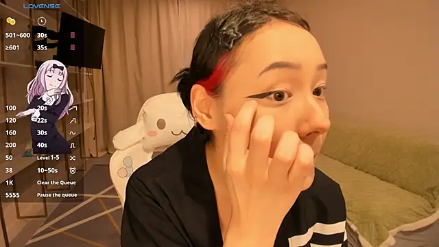 Snapshot of ka00ru_chan chatting on March 2, 11:09 am ka00ru chan online show from March 2, 11:09 am