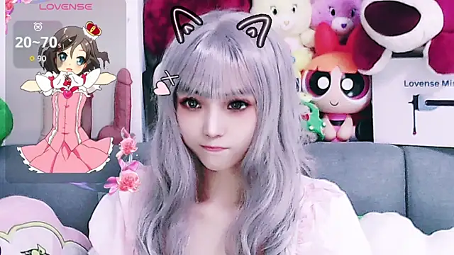 chenenna7 online show from February 13, 2:06 pm