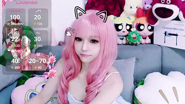 chenenna7 online show from February 4, 2:01 pm