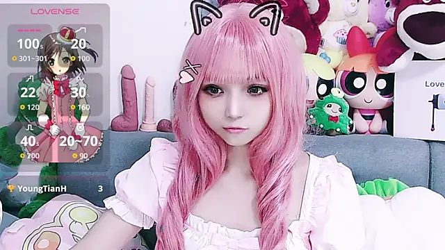 chenenna7 online show from March 4, 2:03 pm