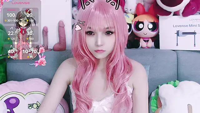 Snapshot of chenenna7 chatting on November 25, 2:28 pm chenenna7 online show from November 25, 2:28 pm