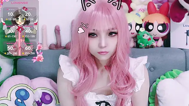 chenenna7 online show from January 11, 1:18 pm