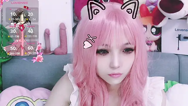 chenenna7 online show from January 15, 1:42 am