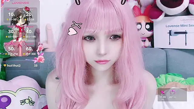 chenenna7 online show from October 16, 2:14 pm