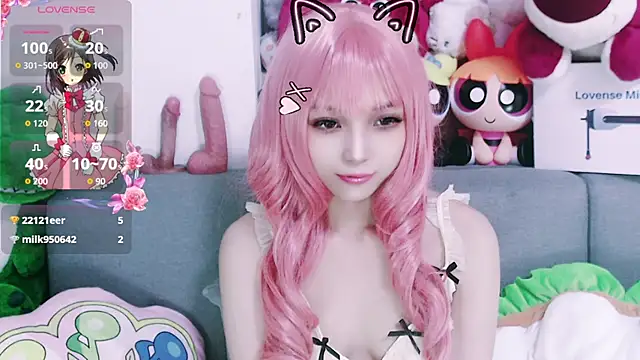 Snapshot of chenenna7 chatting on November 13, 4:00 pm chenenna7 online show from November 13, 4:00 pm