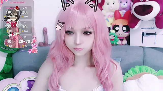 chenenna7 online show from January 17, 1:04 pm