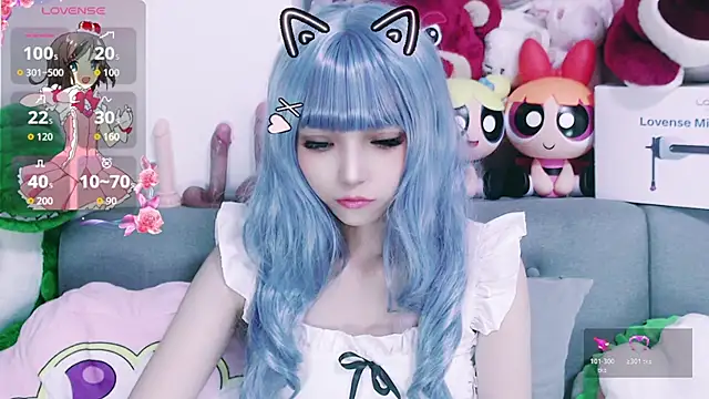 Snapshot of chenenna7 chatting on November 7, 1:59 pm chenenna7 online show from November 7, 1:59 pm