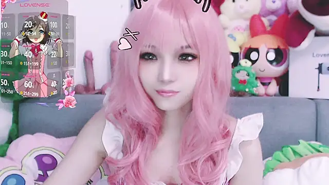 chenenna7 online show from January 16, 1:48 pm