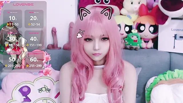 chenenna7 online show from February 2, 2:16 pm