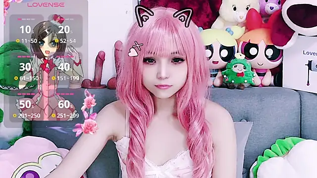 chenenna7 online show from February 5, 1:51 pm