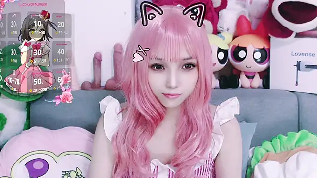 Snapshot of chenenna7 chatting on December 1, 2:18 pm chenenna7 online show from December 1, 2:18 pm