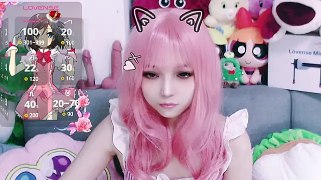 chenenna7 online show from February 1, 1:42 pm