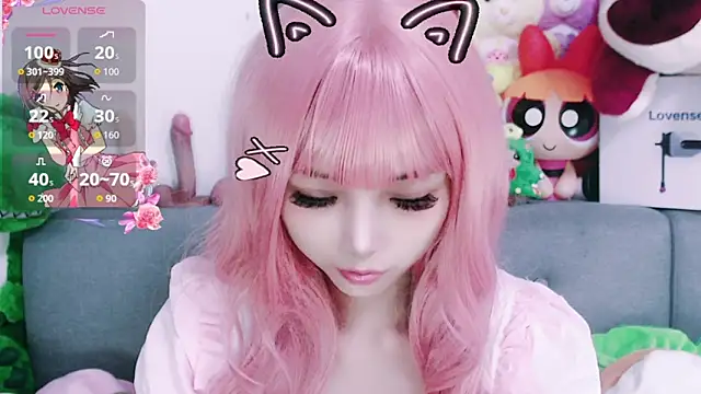 chenenna7 online show from January 18, 1:14 pm