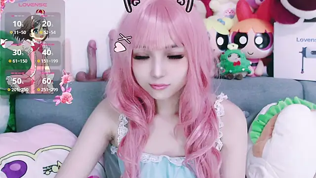 chenenna7 online show from January 8, 2:01 pm