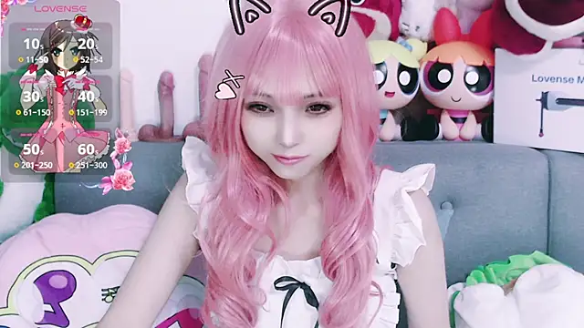 Snapshot of chenenna7 chatting on November 26, 2:06 pm chenenna7 online show from November 26, 2:06 pm