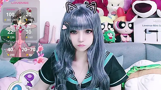 chenenna7 online show from March 11, 3:06 pm