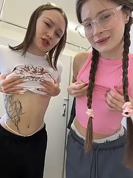 Snapshot of melicious_ chatting on February 1, 9:07 am melicious online show from February 1, 9:07 am