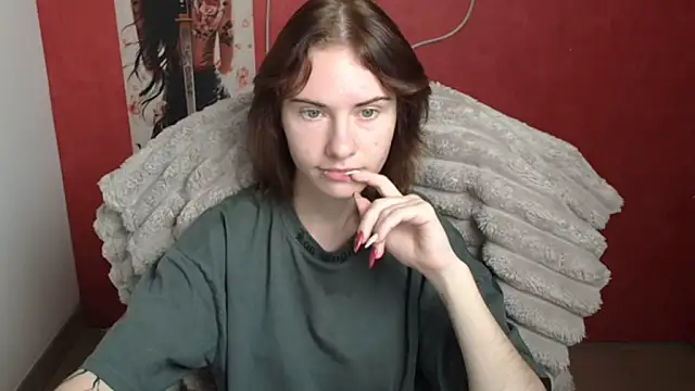 Fiona Night online show from July 12, 5:30 am