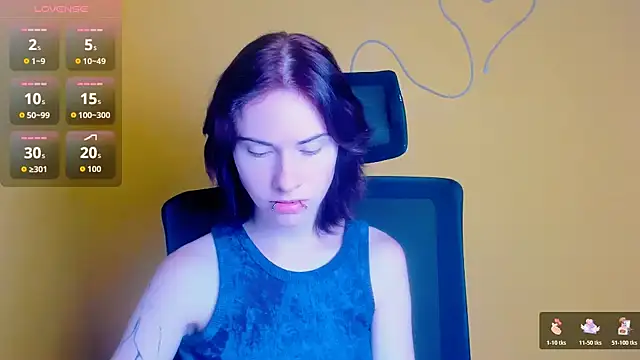 Fiona Night online show from July 25, 5:04 am