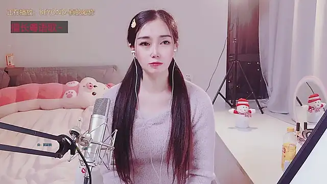 Snapshot of xixi_888 chatting on March 3, 4:05 pm xixi 888 online show from March 3, 4:05 pm