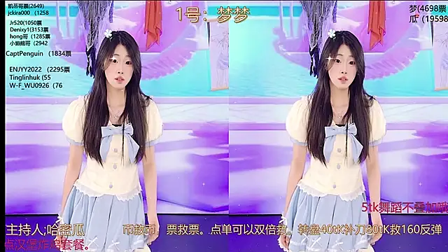 Snapshot of XG_GH123 chatting on March 19, 10:44 am XG GH123 online show from March 19, 10:44 am