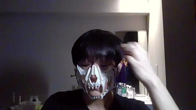 Snapshot of sdamvo2 chatting on October 31, 1:30 pm sdamvo2 online show from October 31, 1:30 pm