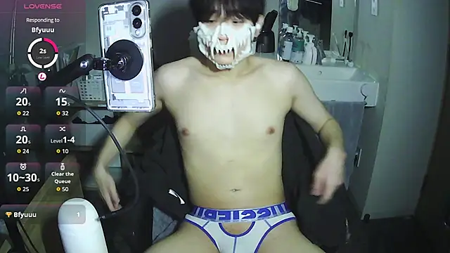 sdamvo2 online show from February 2, 2:05 pm