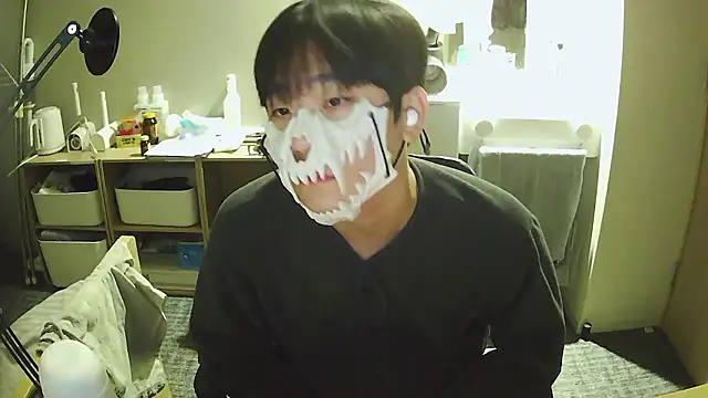 Snapshot of sdamvo2 chatting on November 27, 1:22 pm sdamvo2 online show from November 27, 1:22 pm