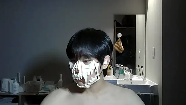 Snapshot of sdamvo2 chatting on November 12, 1:26 pm sdamvo2 online show from November 12, 1:26 pm