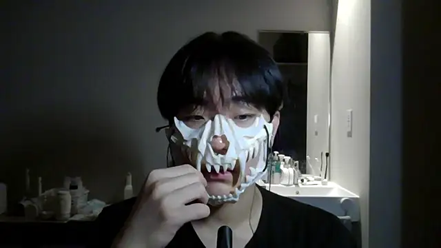 Snapshot of sdamvo2 chatting on November 7, 2:10 pm sdamvo2 online show from November 7, 2:10 pm